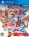 【新古品】 白き鋼鉄のX2 - PS4