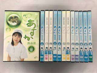 楽天市場】あすか(TVドラマ|DVD):CD・DVDの通販 楽天市場】あすか(TVドラマ|DVD):CD・DVDの通販