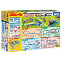 【中古】(新古品) プラレール 20のレイアウトでかっこよく走らせよう! DXレールキット