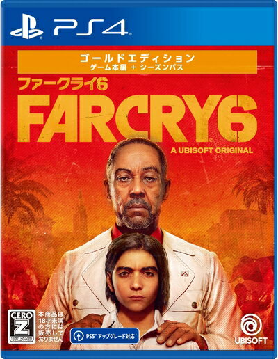 【新古品】 ファークライ6 ゴールドエディション -PS4