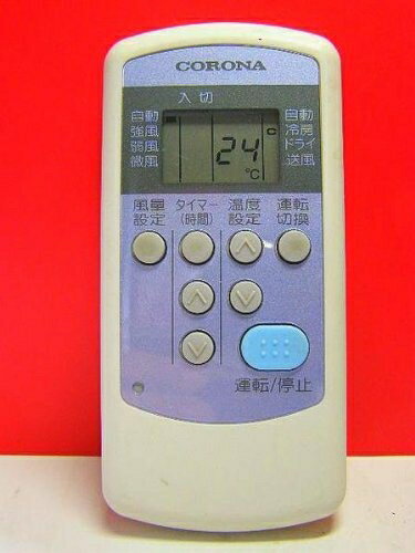 【中古】 コロナ エアコンリモコン CW-R