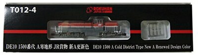 【中古】（新古品） ロクハン(Rokuhan) Zゲージ T012-4 DE10 1500番台 A寒地形 JR貨物 新A更新色