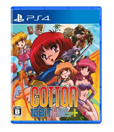 【新古品】 Cotton 16Bit トリビュート - PS4 【新古品】 Cotton 16Bit トリビュート - PS4