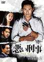 【中古】 悪い刑事〜THE FACT〜 DVD-BOX2