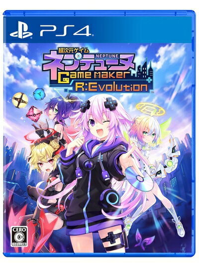 【新古品】 超次元ゲイム ネプテューヌ GameMaker R:Evolution -PS4