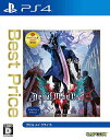 【新古品】 Devil May Cry 5 Best Price