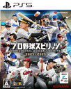 【中古】(新古品) プロ野球スピリッツ2024-2025