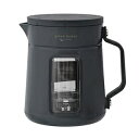 【中古】(新古品) グリーンハウス コールドブリュコーヒーメー ダークグレー GH-CBCMA-GY