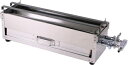 【中古】(新古品) 照姫 ガス焼鳥コンロ 小 12A・13Aガス用 390×140mm