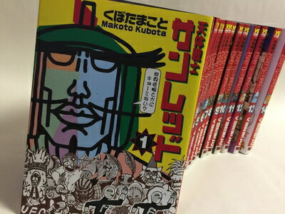 楽天市場】天体戦士サンレッド アニマルソルジャーセットの通販