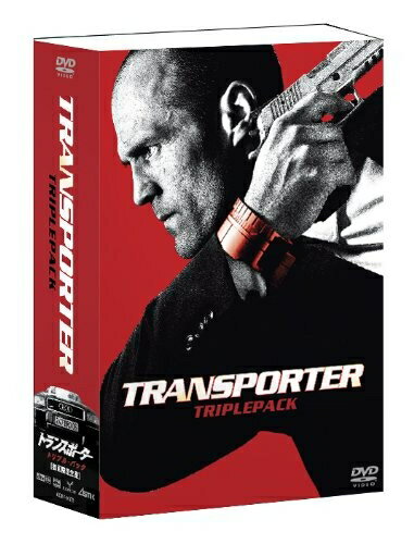 【中古】（新古品） トランスポーター DVD トリプルパック 【完全初回限定生産】