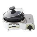 【中古】(新古品) カセットフー ビストロの達人ジュニア CB-BST-JR
