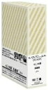 【中古】 ルイス・ブニュエル DVD-BOX 5 (のんき大将/乱暴者/エル)