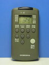 【中古】 コロナ エアコンリモコン RV-25BS