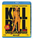 【中古】 キル・ビル Vol.1<USバージョン> 【Blu-ray ベスト・ライブラリー100】