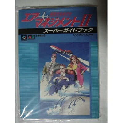 楽天市場】エアーマネジメント2の通販