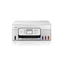 【中古】 【New】キヤノン Canon プリンター A4 インクジェット複合機 G3390 WHITE 特大容量 ギガタンク テレワーク 対応インクGI-31...