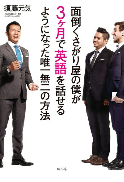 ٥ۡॺ㤨֡š ݤ결ͤ3ǱѸä褦ˤʤä̵ͣˡפβǤʤ2,720ߤˤʤޤ