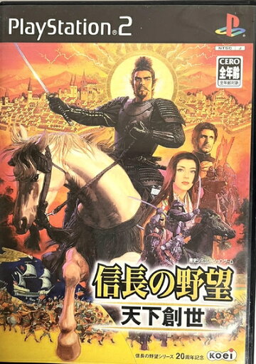 【新古品】 信長の野望 天下創世 【新古品】 信長の野望 天下創世
