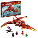 【中古】(新古品) レゴ(LEGO) ニンジャゴー カイ・ファイター 71704