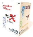【中古】 プロジェクトX 挑戦者たち 第VII期 DVD-BOX