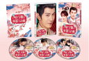 【中古】 花令嬢の華麗なる計画 DVD-SET1