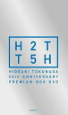 【中古】 25th Anniversary Premium BOX DVD