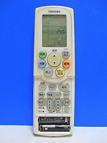 【中古】 東芝 エアコンリモコン WH-F2E 蓋無 【中古】 東芝 エアコンリモコン WH-F2E 蓋無