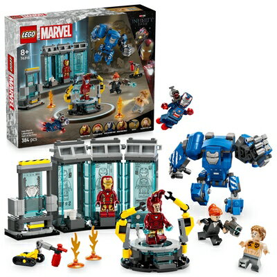 【中古】レゴ(LEGO) マーベル アイアンマン・ラボ：ホール・オブ・アーマー おもちゃ 玩具 誕生日 プレゼント ブロック 男の子 女の子 子供 8歳 9歳 10歳 小学生 マーベル グッズ フィギュア 76315