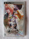 【中古】(新古品) L.G.S 〜新説 封神演義〜 (通常版) - PSP