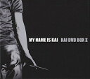 【中古】 MY NAME IS KAI-KAI DVD BOX 2-