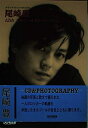 【中古】 尾崎豊/12thオルゴールセレクション: メモリアルCD-BOOK