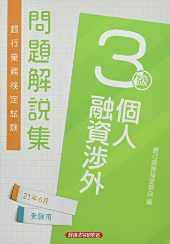 ٥ۡॺ㤨֡š Զ̳Ŀͻĳ3⽸ (2021ǯ6ѡפβǤʤ9,617ߤˤʤޤ