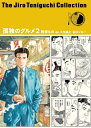 【中古】(新古品) 谷口ジローコレクション18 孤独のグルメ2 散歩もの (谷口ジローコレクション 18)