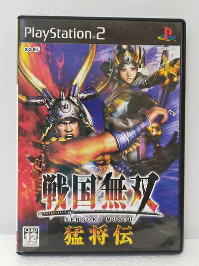 【新古品】 戦国無双 猛将伝