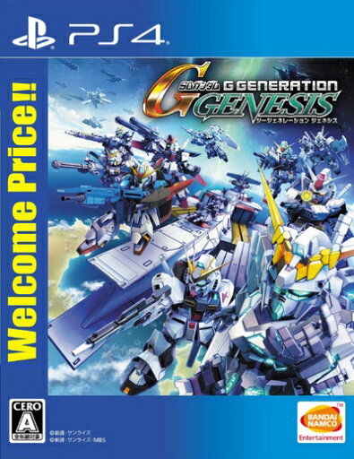 【中古】(新古品) 【PS4】SDガンダム ジージェネレーション ジェネシス Welcome Price!! 【中古】(新古品) 【PS4】SDガンダム ジージェネレーション ジェネシス Welcome Price!!