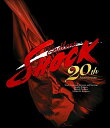 【中古】(新古品) Endless SHOCK 20th Anniversary (通常盤) (Blu-ray)