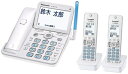 【中古】 パナソニック コードレス電話機(子機2台付き) VE-GD76DW-W
