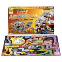 【中古】(新古品) タカラトミー(TAKARA TOMY) ゲゲゲ ゲゲゲの鬼太郎 人生ゲゲゲーム