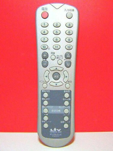 Rakuten - 【中古】 オンキョー デジタルテレビリモコン 6142-DTV1