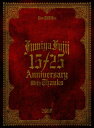 【中古】 15/25 ANNIVERSARY WITH THANKS- LIVE DVD BOX 2008
