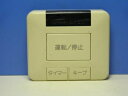 【中古】 パナソニック ナショナル エアコンリモコン G25ES626