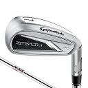 【新古品】 テーラーメイド(TAYLOR MADE) アイアン Stealth HD KBS MAX MT80 JP メンズ A9363709 RH ロフト角:...