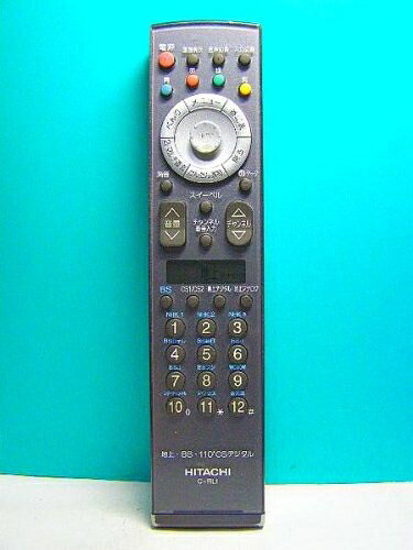【中古】日立 デジタルテレビリモコン C-RL1