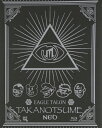 【中古】 秘密結社 鷹の爪 NEO 「まとまってるよ!」Blu-ray BOX