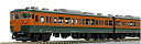 【中古】(新古品) KATO Nゲージ 115系 300番台 湘南色 基本 7両セット 10-1408 鉄道模型 電車