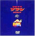 【中古】 宇宙少年ソラン DVD-BOX2