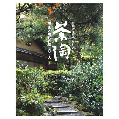 ����š� ��ƫ: ��ˤȸ�����101��