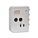 【中古】 日本アンテナ 4K8K対応 卓上型ブースター 地デジ/BS・110°CS増幅 33dB型 2出力 高さ33×幅121×奥行90mm シルバー NAVB...