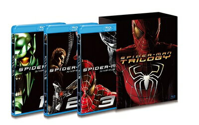 【中古】（新古品） スパイダーマン トリロジーBOX Blu-ray